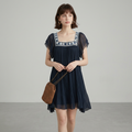 Square Neck Dress