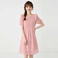 Sweet Tulle Babydoll Dress