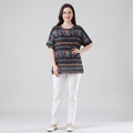 Stylish Crew Neck T-shirt
