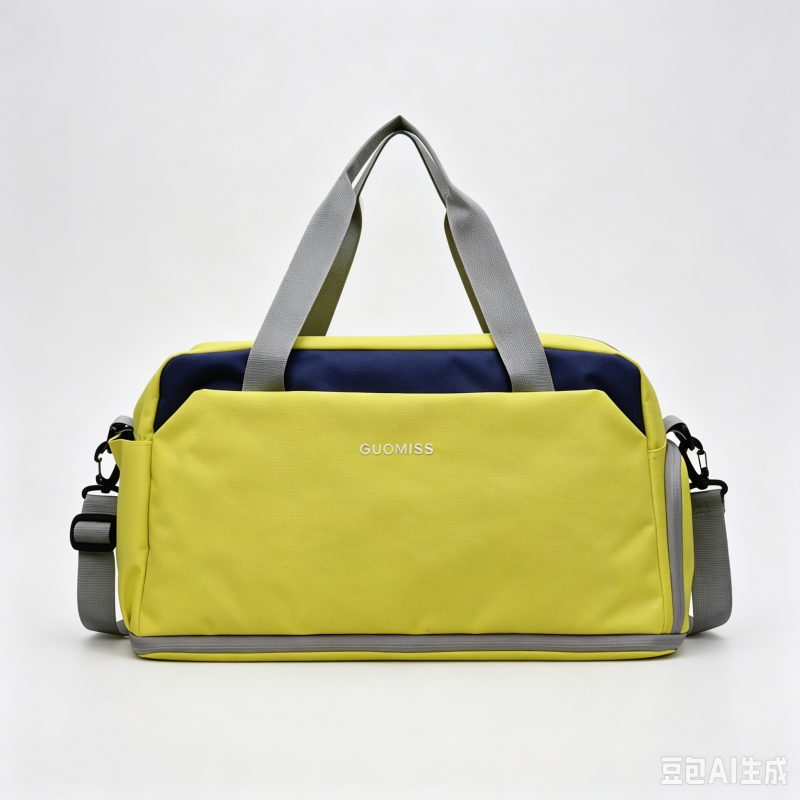 Large Capacity Wet And Dry Separation Travel Bag
