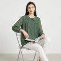 Loose-fitting Shirt That Covers The Belly