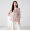 Stylish Floral Shirt