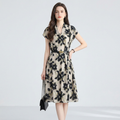 Printed Waist-cinching Dress