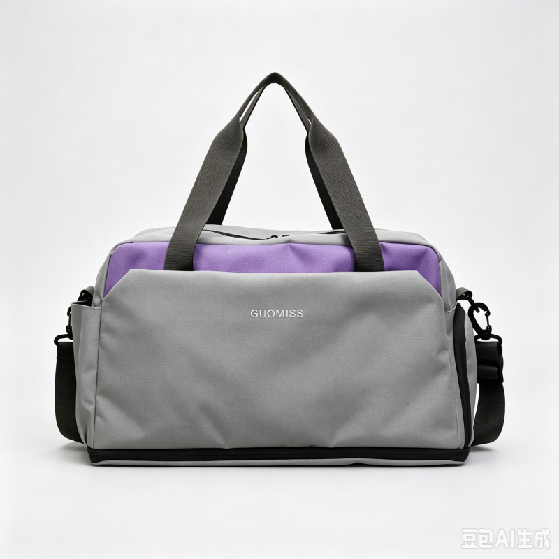 Large Capacity Wet And Dry Separation Travel Bag