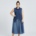 Denim Patchwork Vest Skirt