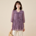 Elegant Purple Top