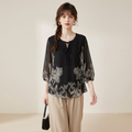 Loose-fitting Printed Top