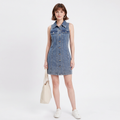 Stylish Collared Denim Skirt